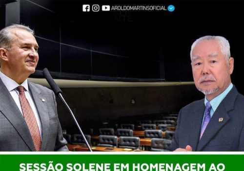 Taekwondo sessão solene