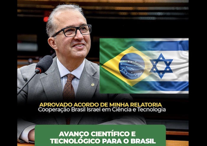 Brasil Israel